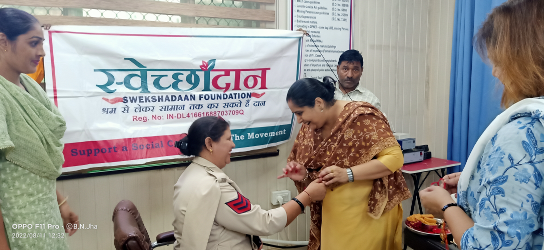 Raksha Bandhan Celebration with Delhi Police